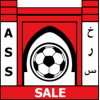 Sale logo