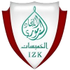 Ittihad Khemisset logo