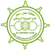 Al Orouba logo