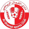 Shamal logo