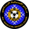 Al Sailiya logo