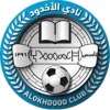 Al Akhdoud logo