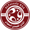 Al-Faisaly logo