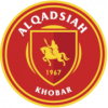 Al Qadisiya logo