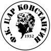 Car Konstantin logo