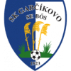 Gabcikovo logo