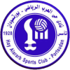 Hay Al-Arab logo