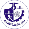 Al Shorta logo