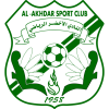 Al Akhdar logo